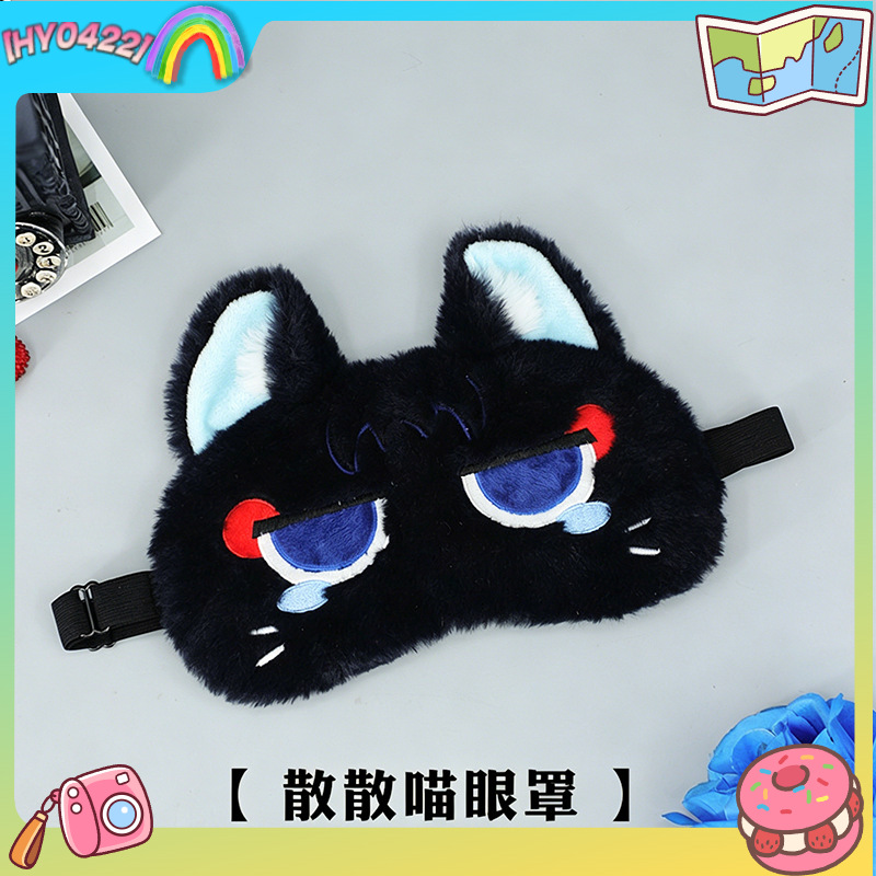 Genshin Impact Schattig Slaapo - Women Bags Pack recensie en prijs
