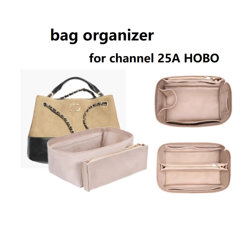 Tasorganizer voor Chanel 25A H - Women Bags Chanel recensie en prijs
