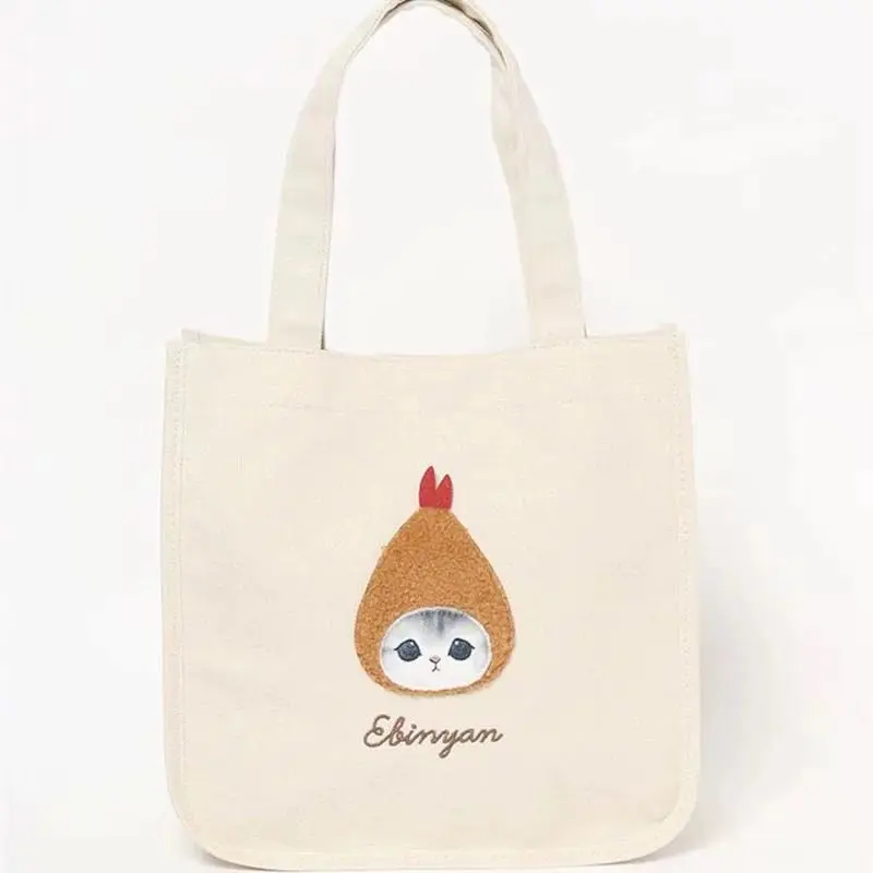 Japanse Mofusand-stijl nieuwe  - Women Bags Daily Use recensie en prijs
